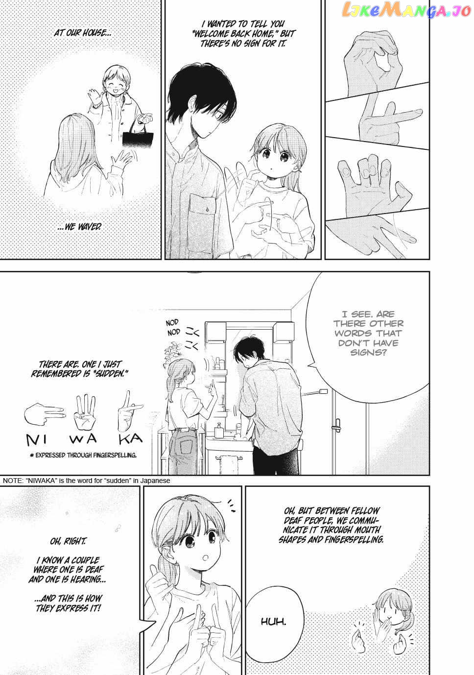 A Sign of Affection, Chapter 39 image 08